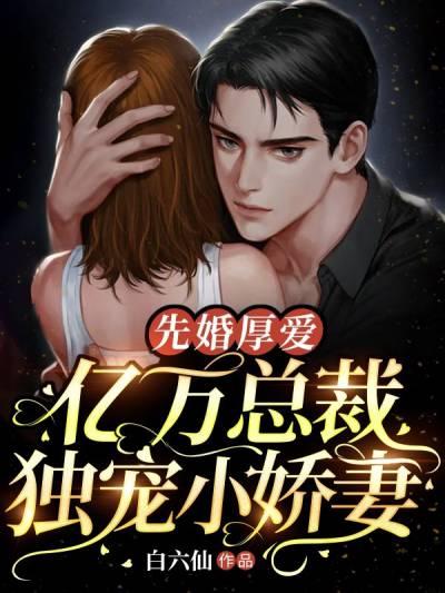 宁欢沈时远免费全文阅读